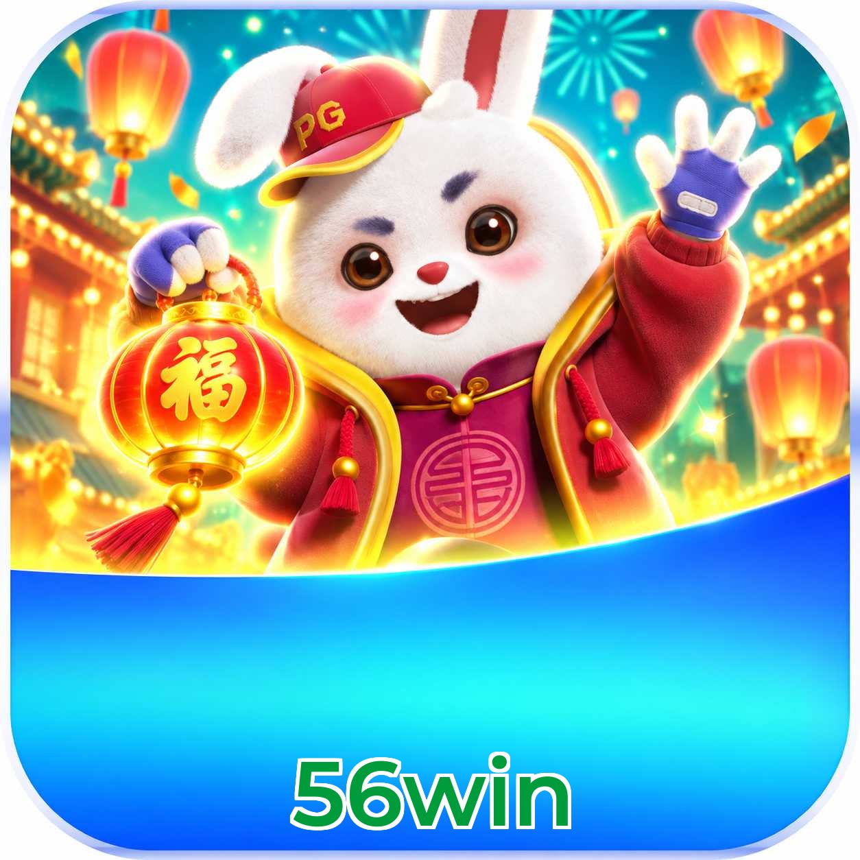 56win Bonus FAQ