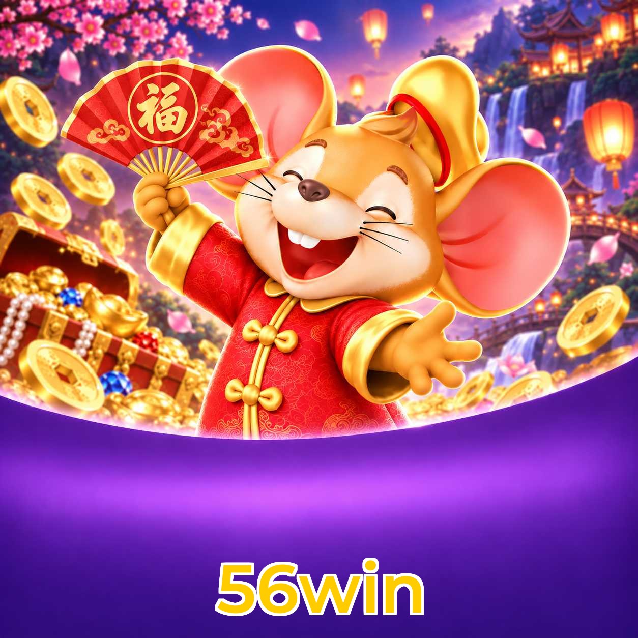 56win Streaming Quality