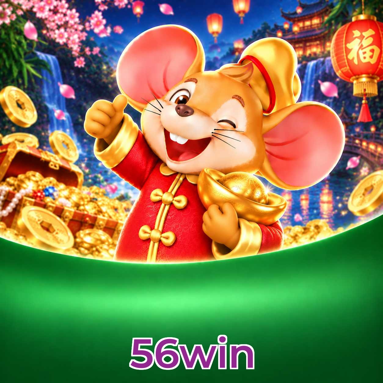 56win Como Apostar Lottery