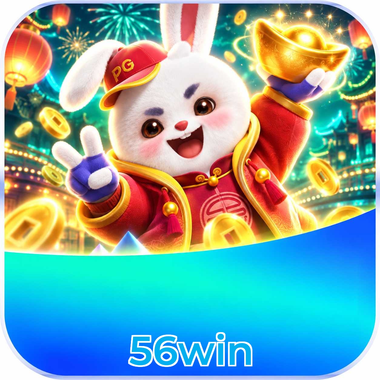 56win Logo